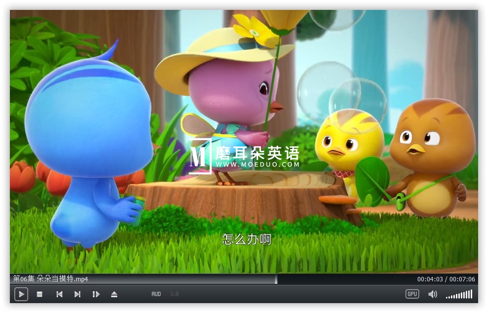 萌鸡小队 图片10 萌鸡小队 图片9