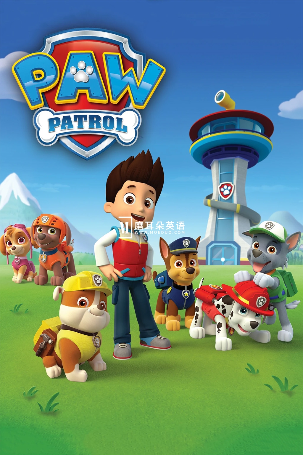 PAW Patrol 汪汪队立大功 图片1
