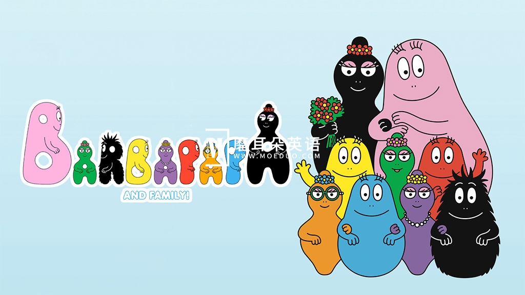 Barbapapa: One Big Happy Family! 新巴巴爸爸 图片2 Barbapapa: One Big Happy Family! 新巴巴爸爸 图片1