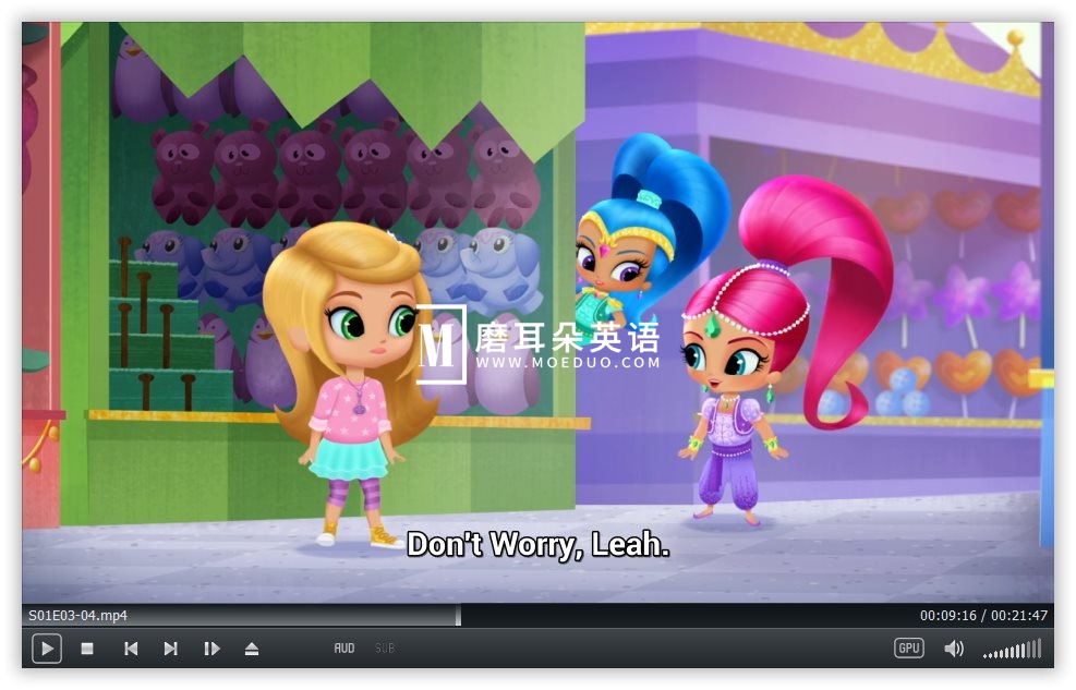 Shimmer and Shine 愿望精灵小姐妹 图片12 Shimmer and Shine 愿望精灵小姐妹 图片11