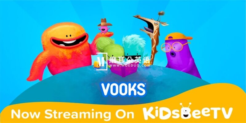 Youtube儿童绘本英文动画《Vooks》全319集，1080P高清视频带英文字幕，百度网盘下载！ - 磨耳朵英语
