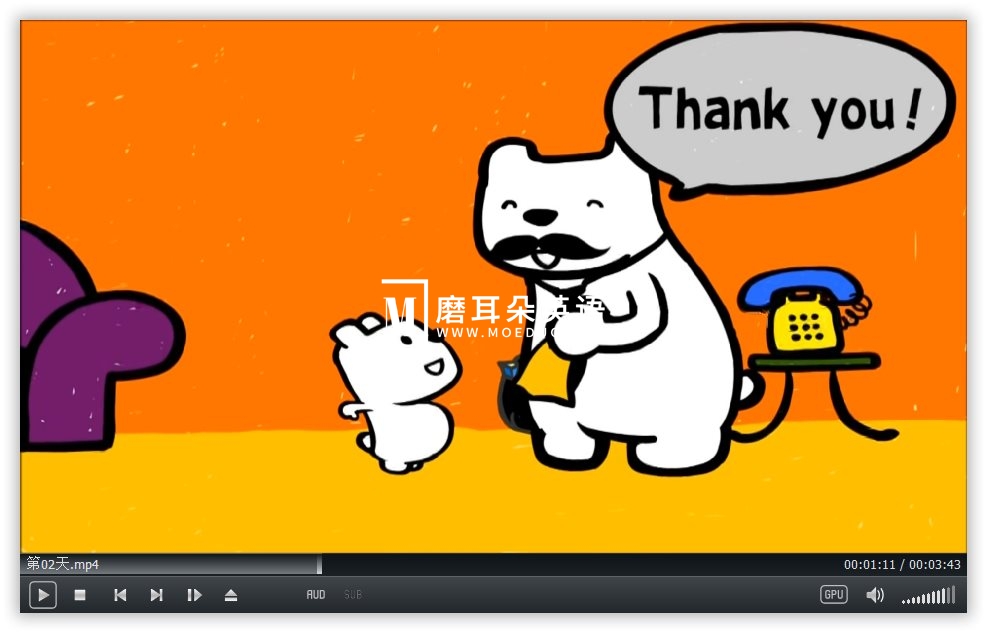 DIdi’s Day 图片8 DIdi’s Day 图片7