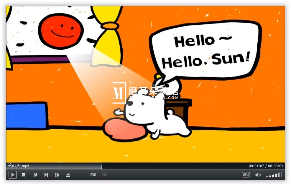 DIdi’s Day 图片6 DIdi’s Day 图片5