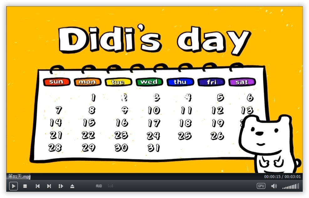 DIdi’s Day 图片4 DIdi’s Day 图片3