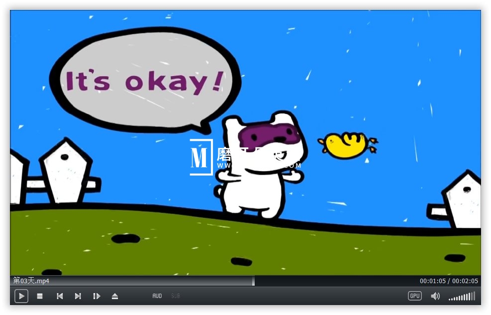 DIdi’s Day 图片10 DIdi’s Day 图片9