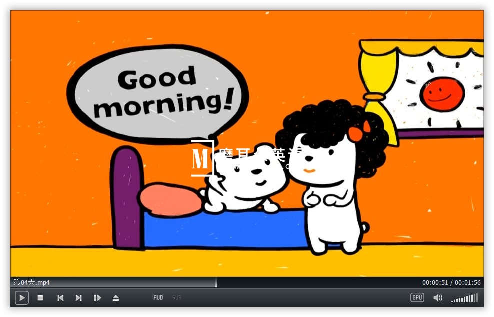 DIdi’s Day 图片14 DIdi’s Day 图片13