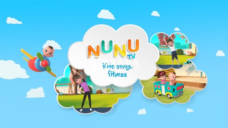 Youtube英文儿歌启蒙频道《NuNu Tv - Nursery Rhymes》全376集，1080P高清视频带英文字幕，百度网盘下载！ - 磨耳朵英语