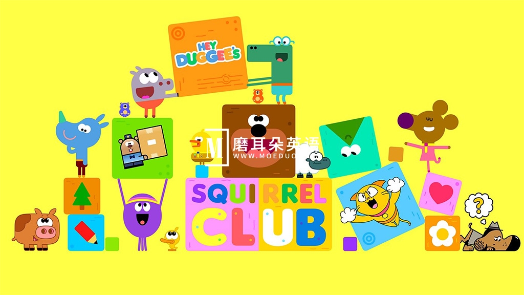 Hey Duggee's Squirrel Club 图片2 Hey Duggee's Squirrel Club 图片1