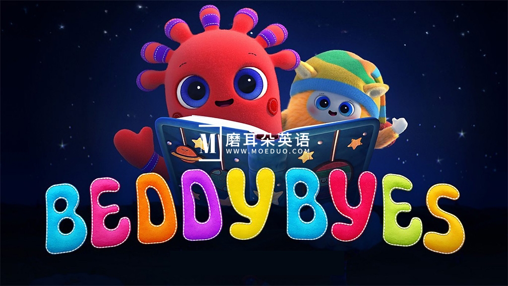 BeddyByes 图片1
