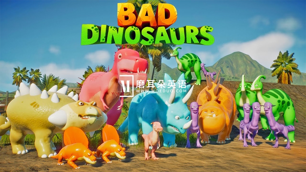 Bad Dinosaurs 图片2 Bad Dinosaurs 图片1