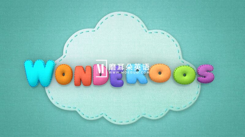 Netflix英文动画片《Wonderoos 好奇宝贝探险记》全2季共39集，1080P高清视频带英文字幕，百度网盘下载！ - 磨耳朵英语
