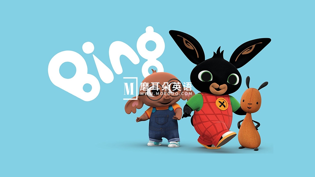 Bing Bunny 小兔兵兵 图片2 Bing Bunny 小兔兵兵 图片1