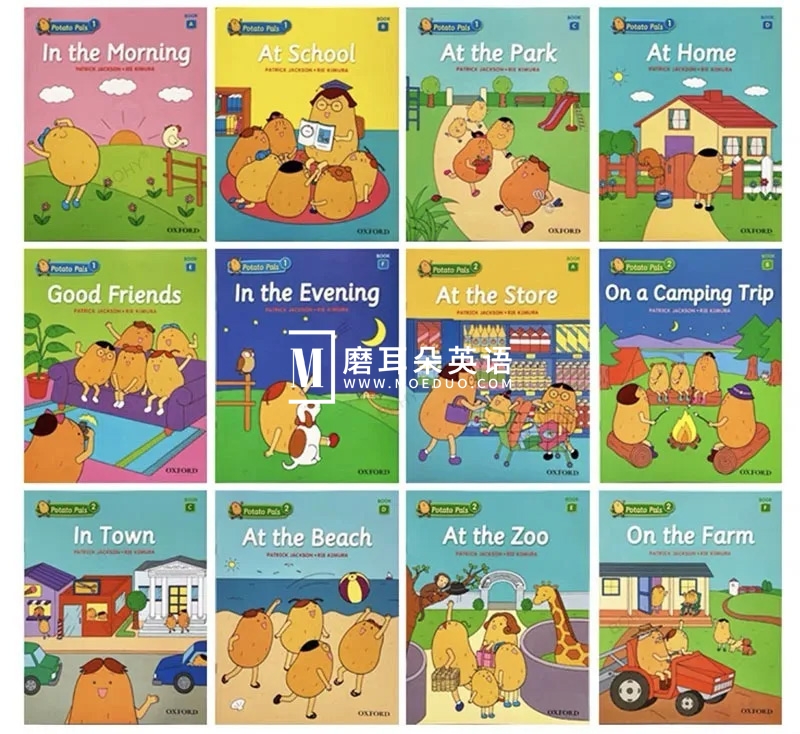 Oxford Potato Pals 牛津小土豆 图片3