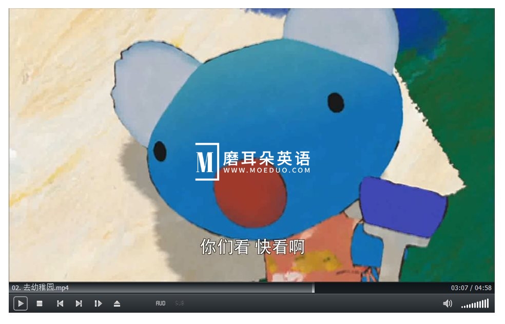 Penelope 蓝色小考拉 贝贝生活日记 图片9