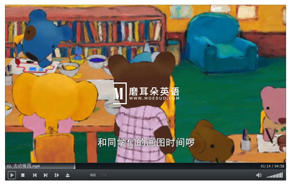 Penelope 蓝色小考拉 贝贝生活日记 图片7