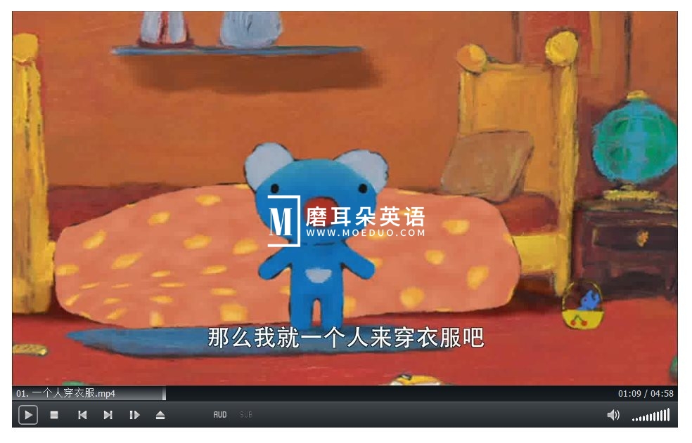 Penelope 蓝色小考拉 贝贝生活日记 图片5