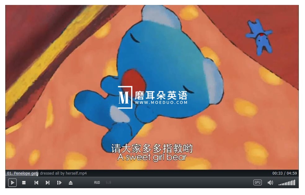 Penelope 蓝色小考拉 图片5