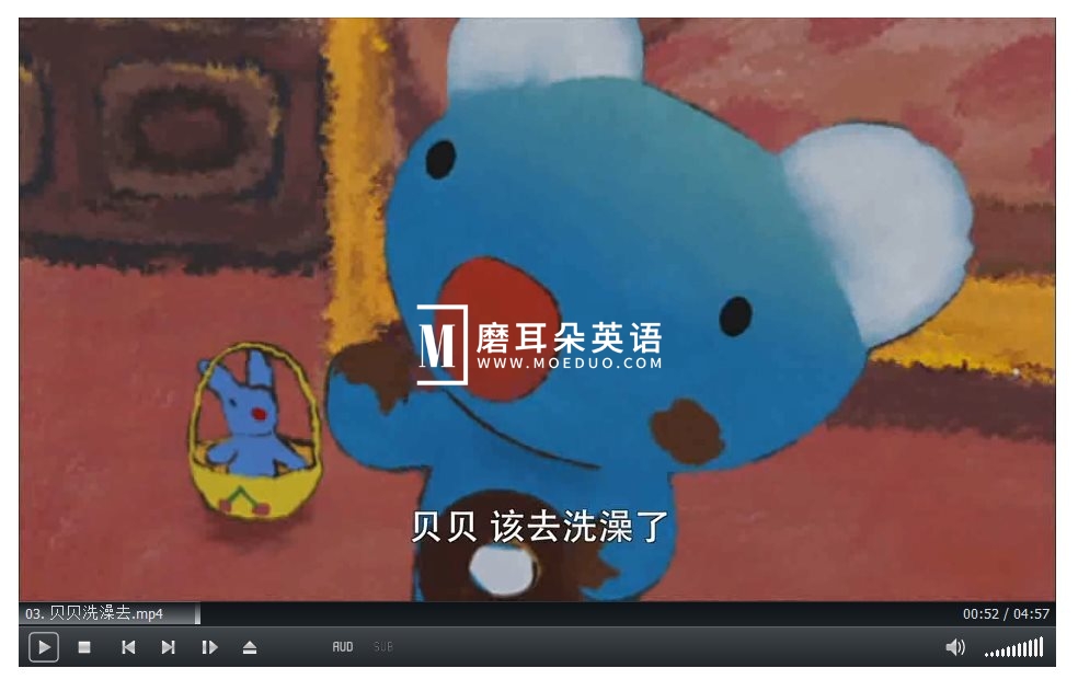 Penelope 蓝色小考拉 贝贝生活日记 图片11