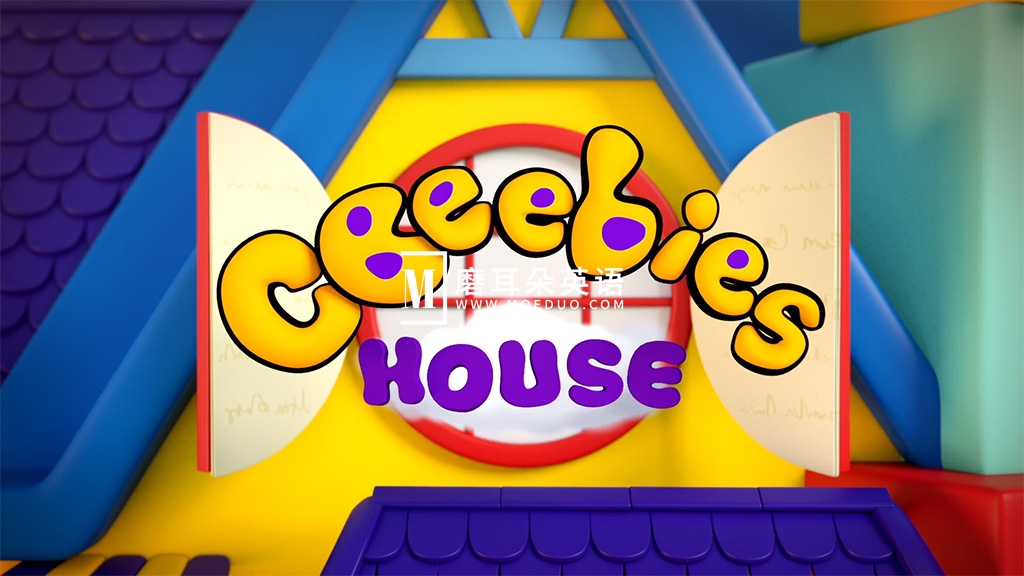 CBeebies House 图片1