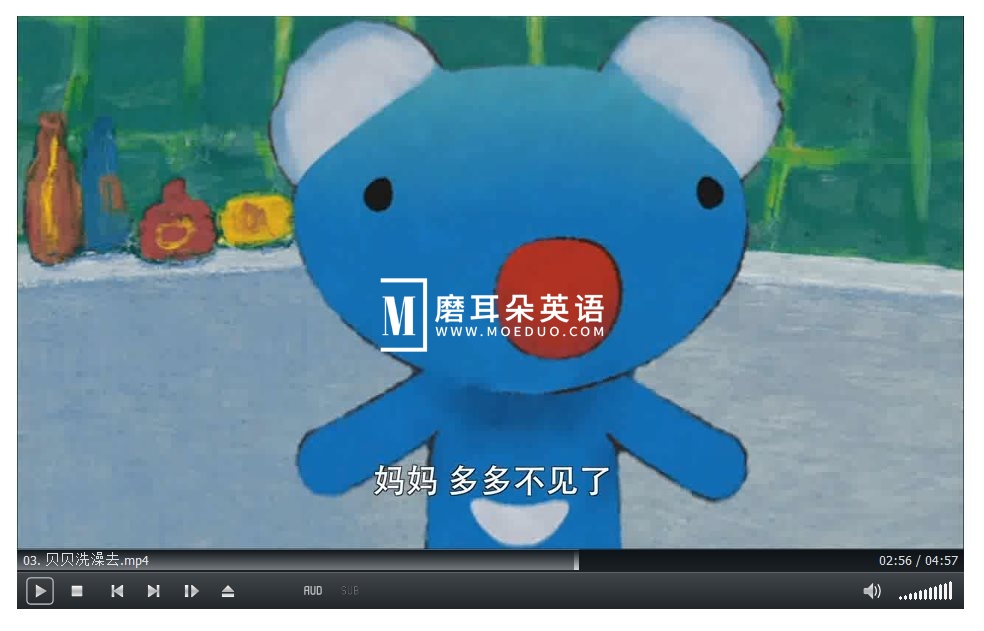 Penelope 蓝色小考拉 贝贝生活日记 图片13