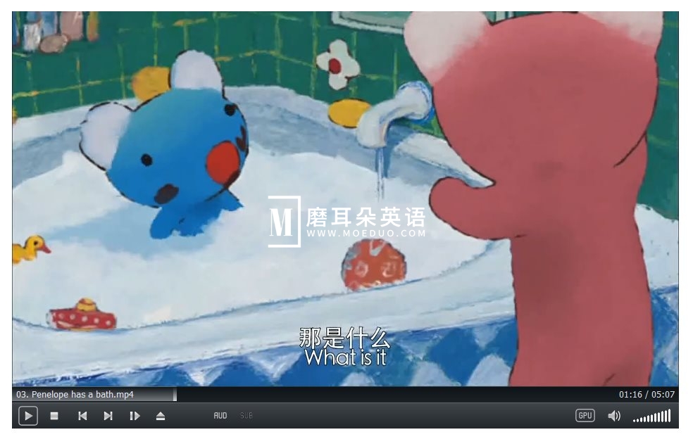 Penelope 蓝色小考拉 图片13