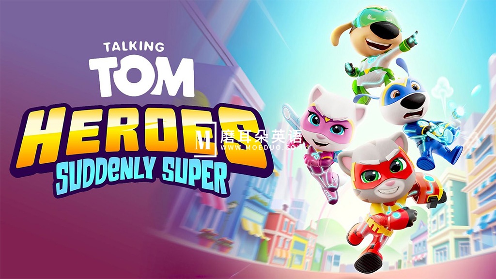 Talking Tom Heroes 图片2 Talking Tom Heroes 图片1