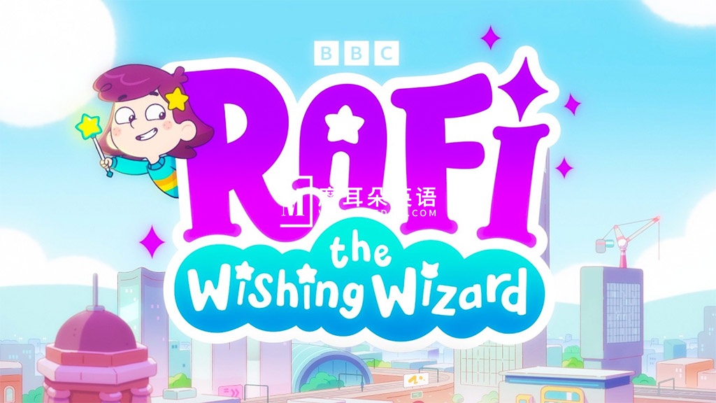 Rafi the Wishing Wizard 拉菲的愿望魔法师 图片1