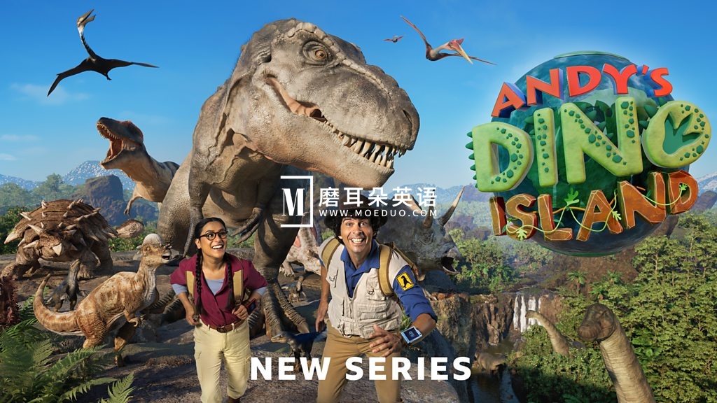 Andy's Dino Island 安迪的恐龙岛 图片1