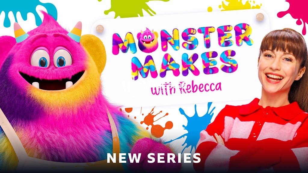 Monster Makes 图片1