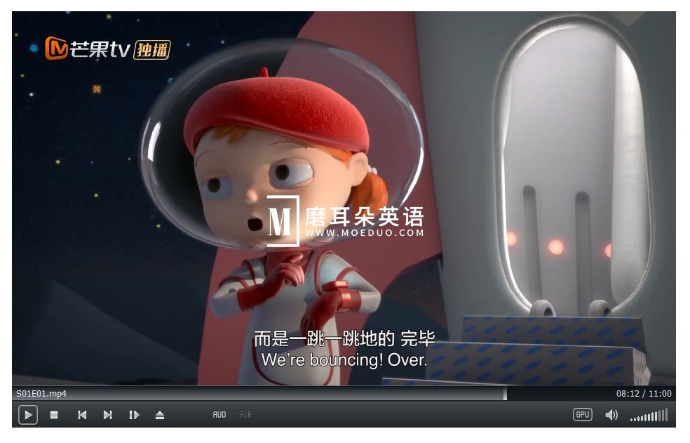 Messy Goes to OKIDO 梅西去乐趣岛 图片11