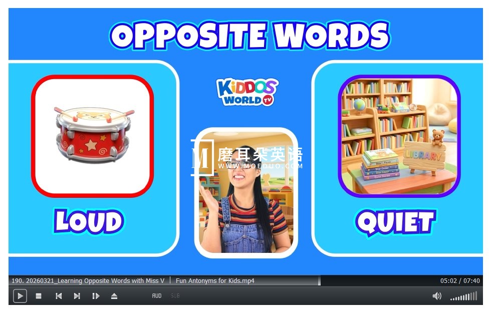 Kiddos World TV 图片12 Kiddos World TV 图片11