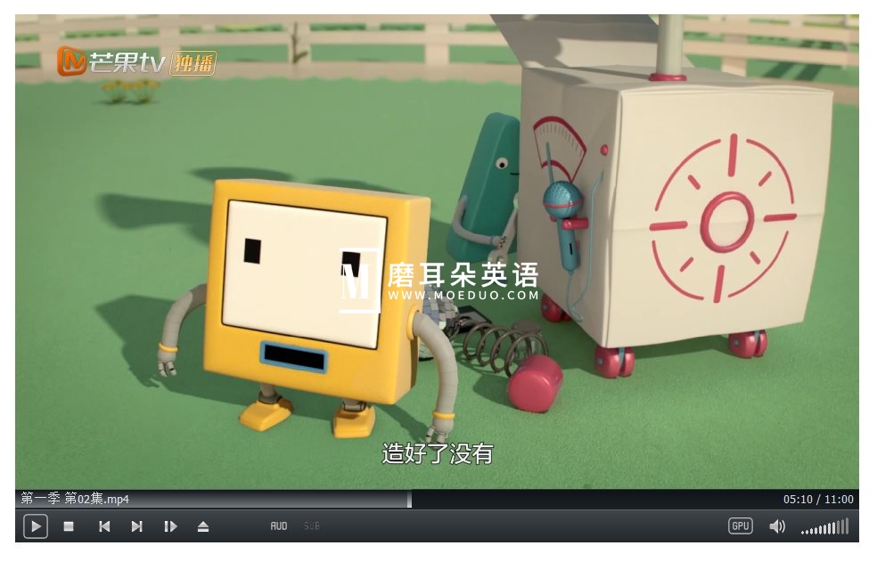 Messy Goes to OKIDO 奥趣多 梅西去乐趣岛 图片16 Messy Goes to OKIDO 奥趣多 梅西去乐趣岛 图片15