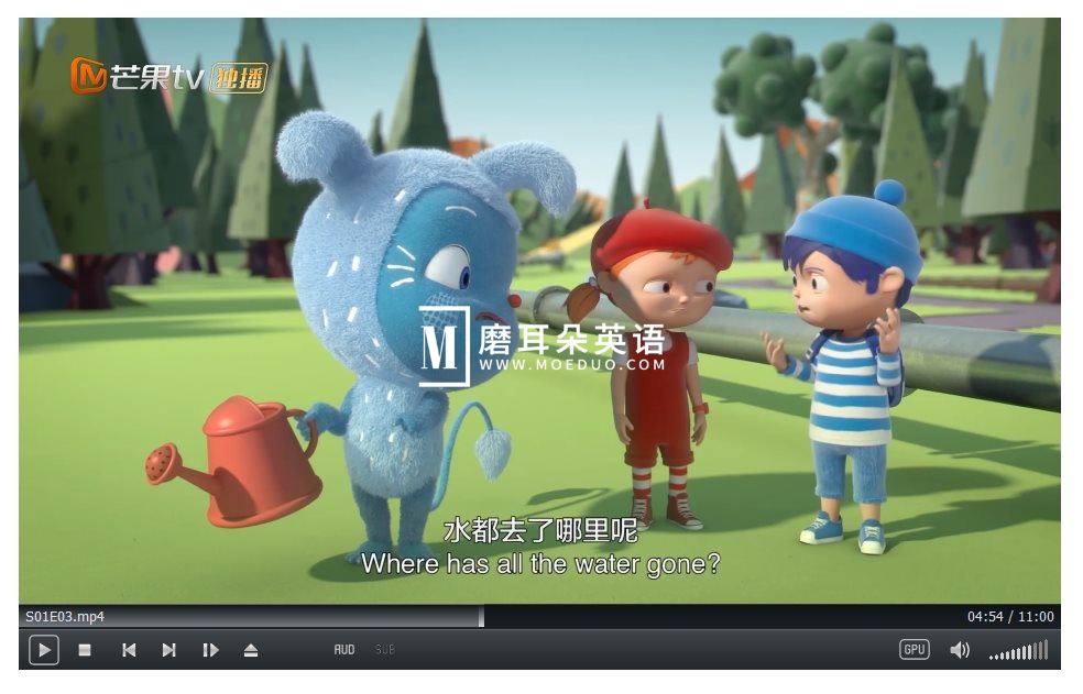 Messy Goes to OKIDO 梅西去乐趣岛 图片15