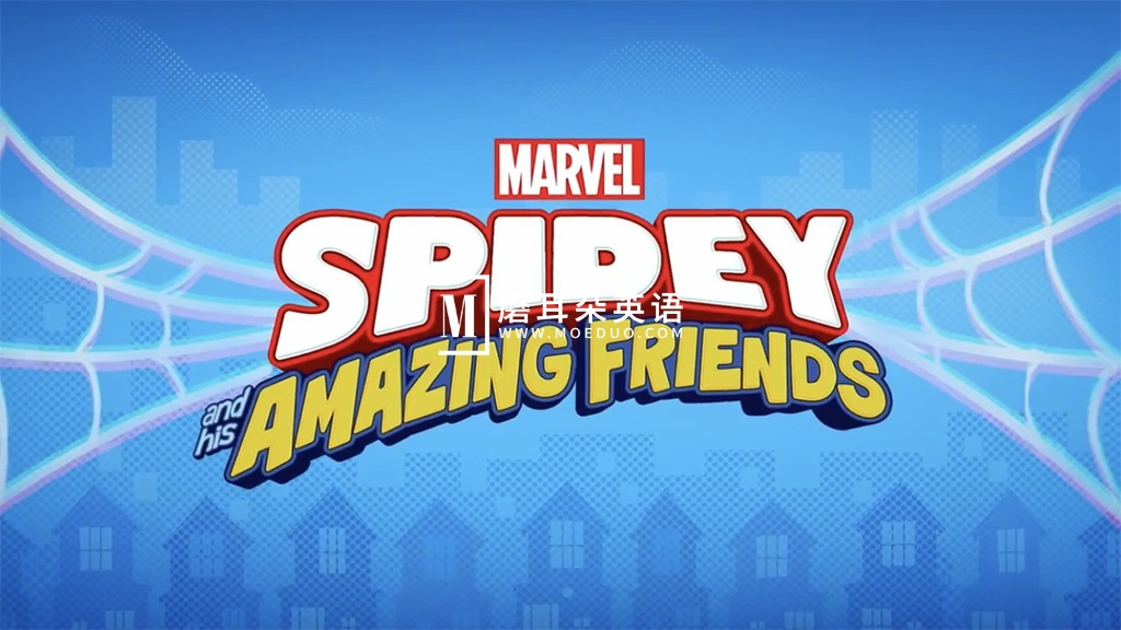 Spidey and His Amazing Friends 蜘蛛侠和他的神奇朋友们 图片2 Spidey and His Amazing Friends 蜘蛛侠和他的神奇朋友们 图片1