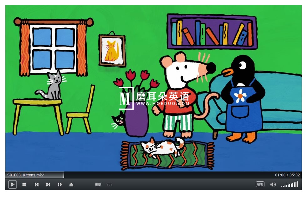 My Friend Maisy 图片10 My Friend Maisy 图片9