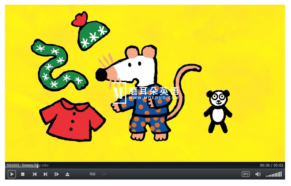 My Friend Maisy 图片6 My Friend Maisy 图片5